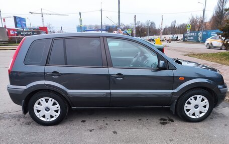 Ford Fusion I, 2008 год, 520 000 рублей, 7 фотография