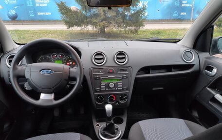 Ford Fusion I, 2008 год, 520 000 рублей, 11 фотография
