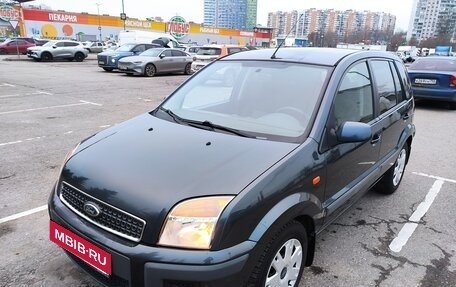 Ford Fusion I, 2008 год, 520 000 рублей, 5 фотография