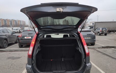 Ford Fusion I, 2008 год, 520 000 рублей, 16 фотография