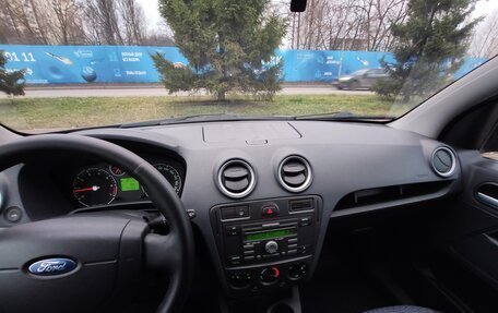 Ford Fusion I, 2008 год, 520 000 рублей, 15 фотография