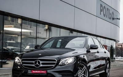 Mercedes-Benz E-Класс, 2020 год, 3 299 000 рублей, 1 фотография