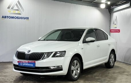 Skoda Octavia, 2018 год, 1 699 000 рублей, 1 фотография