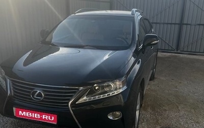 Lexus RX III, 2013 год, 2 000 000 рублей, 1 фотография