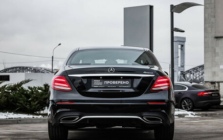 Mercedes-Benz E-Класс, 2020 год, 3 299 000 рублей, 7 фотография