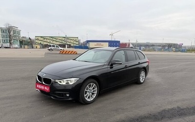 BMW 3 серия, 2018 год, 1 фотография