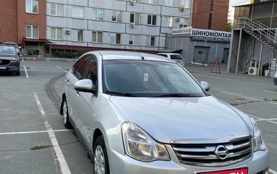 Nissan Almera, 2015 год, 490 000 рублей, 1 фотография
