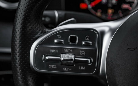 Mercedes-Benz E-Класс, 2020 год, 3 299 000 рублей, 15 фотография