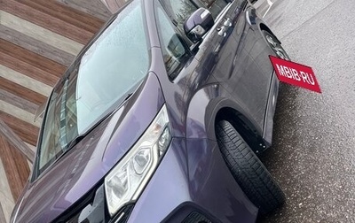 Honda Stepwgn IV, 2016 год, 2 250 000 рублей, 1 фотография