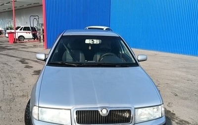 Skoda Octavia IV, 2008 год, 580 000 рублей, 1 фотография