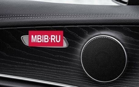 Mercedes-Benz E-Класс, 2020 год, 3 299 000 рублей, 25 фотография