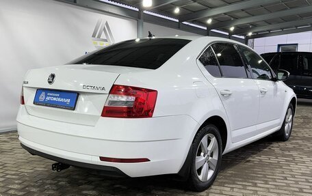 Skoda Octavia, 2018 год, 1 699 000 рублей, 5 фотография