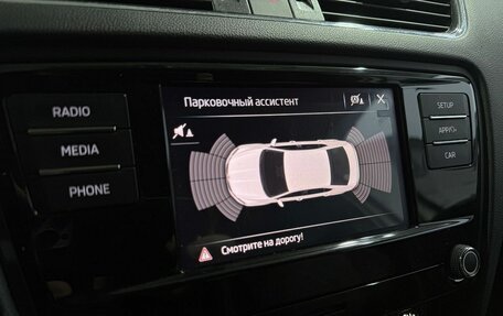 Skoda Octavia, 2018 год, 1 699 000 рублей, 13 фотография