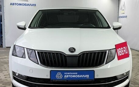 Skoda Octavia, 2018 год, 1 699 000 рублей, 8 фотография