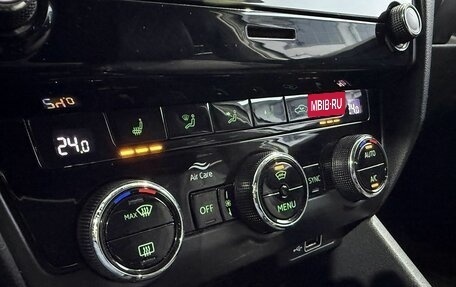 Skoda Octavia, 2018 год, 1 699 000 рублей, 14 фотография