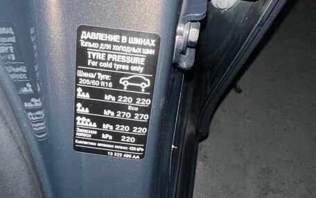 Chevrolet Cruze II, 2013 год, 830 000 рублей, 9 фотография