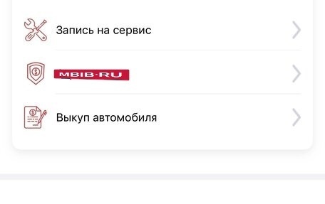 Toyota Land Cruiser 200, 2017 год, 6 590 000 рублей, 20 фотография