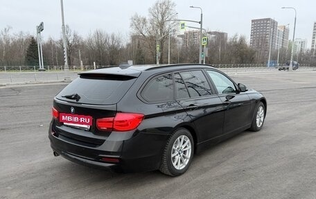 BMW 3 серия, 2018 год, 5 фотография