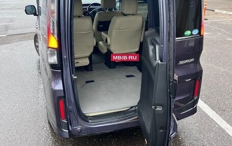 Honda Stepwgn IV, 2016 год, 2 250 000 рублей, 6 фотография