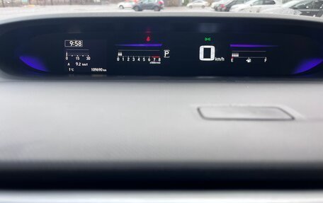 Honda Stepwgn IV, 2016 год, 2 250 000 рублей, 18 фотография