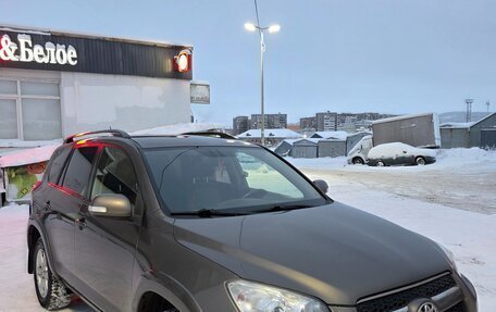 Toyota RAV4, 2012 год, 1 650 000 рублей, 2 фотография