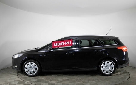 Ford Focus III, 2016 год, 1 249 000 рублей, 7 фотография