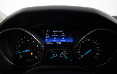 Ford Focus III, 2016 год, 1 249 000 рублей, 15 фотография