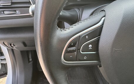 Renault Megane IV, 2020 год, 1 950 000 рублей, 20 фотография