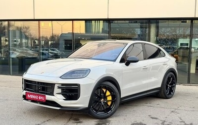 Porsche Cayenne III, 2025 год, 32 490 000 рублей, 1 фотография