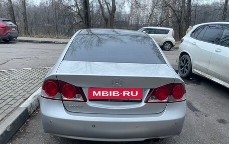 Honda Civic VIII, 2008 год, 650 000 рублей, 7 фотография