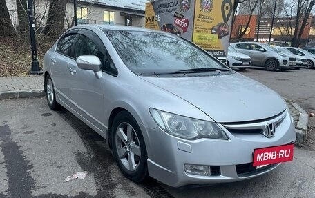 Honda Civic VIII, 2008 год, 650 000 рублей, 3 фотография