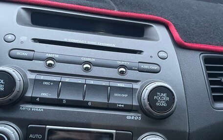 Honda Civic VIII, 2008 год, 650 000 рублей, 10 фотография