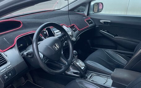 Honda Civic VIII, 2008 год, 650 000 рублей, 13 фотография