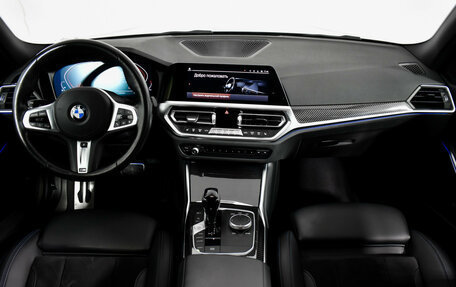 BMW 3 серия, 2016 год, 1 997 900 рублей, 14 фотография