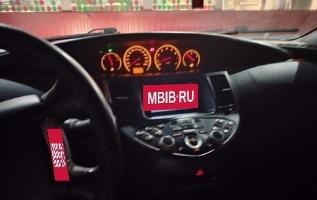 Nissan Primera III, 2004 год, 415 000 рублей, 2 фотография