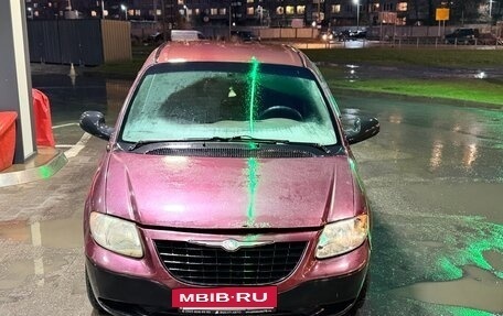 Chrysler Voyager IV, 2001 год, 200 000 рублей, 2 фотография