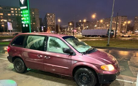 Chrysler Voyager IV, 2001 год, 200 000 рублей, 17 фотография
