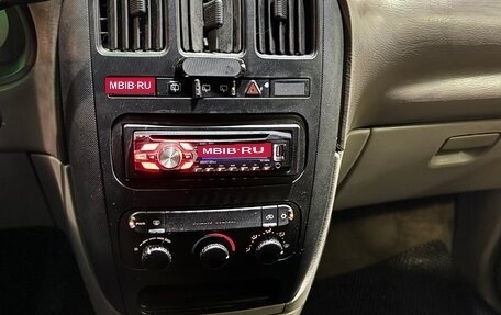 Chrysler Voyager IV, 2001 год, 200 000 рублей, 25 фотография