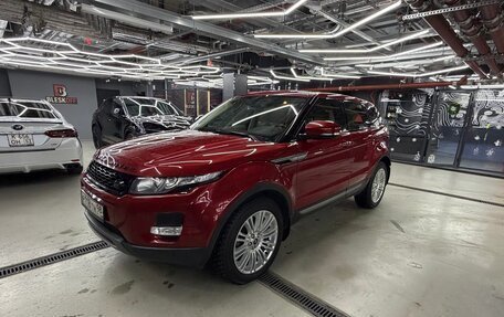 Land Rover Range Rover Evoque I, 2013 год, 1 980 000 рублей, 4 фотография