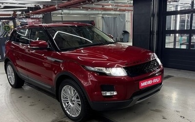 Land Rover Range Rover Evoque I, 2013 год, 1 980 000 рублей, 1 фотография