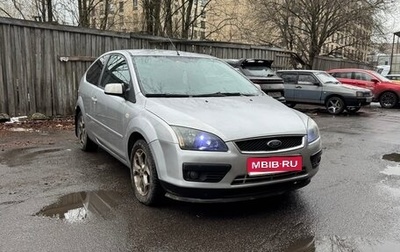 Ford Focus II рестайлинг, 2006 год, 375 000 рублей, 1 фотография