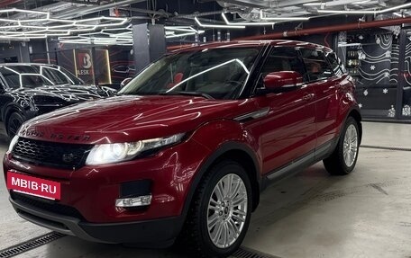 Land Rover Range Rover Evoque I, 2013 год, 1 980 000 рублей, 2 фотография