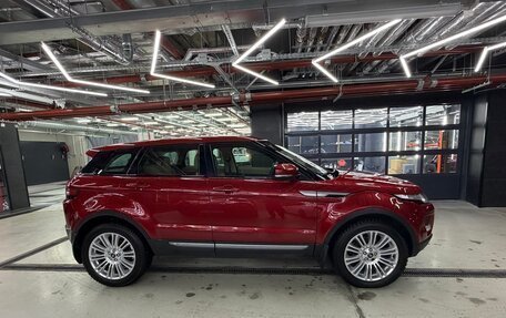 Land Rover Range Rover Evoque I, 2013 год, 1 980 000 рублей, 5 фотография