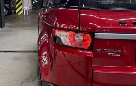 Land Rover Range Rover Evoque I, 2013 год, 1 980 000 рублей, 11 фотография