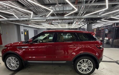 Land Rover Range Rover Evoque I, 2013 год, 1 980 000 рублей, 6 фотография