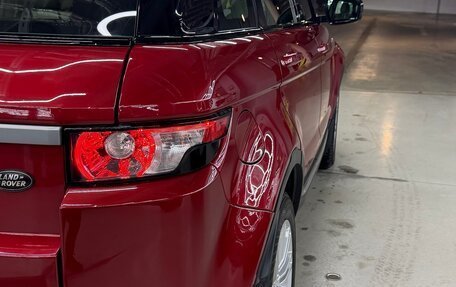Land Rover Range Rover Evoque I, 2013 год, 1 980 000 рублей, 12 фотография