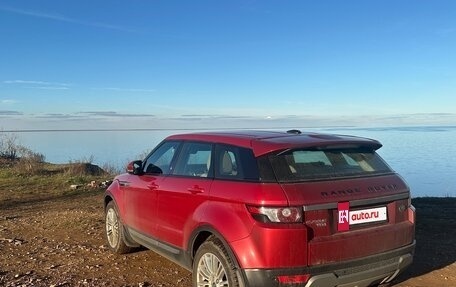 Land Rover Range Rover Evoque I, 2013 год, 1 980 000 рублей, 14 фотография