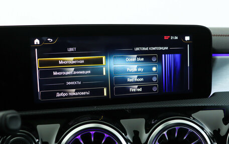 Mercedes-Benz CLA, 2022 год, 3 498 000 рублей, 16 фотография