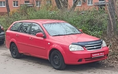 Chevrolet Lacetti, 2005 год, 250 000 рублей, 1 фотография