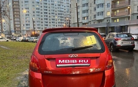 Chery IndiS (S18D) I, 2014 год, 450 000 рублей, 6 фотография